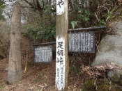 DSC09429.20.jpg