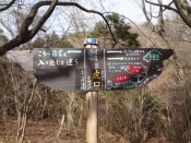 DSC09435.24.jpg
